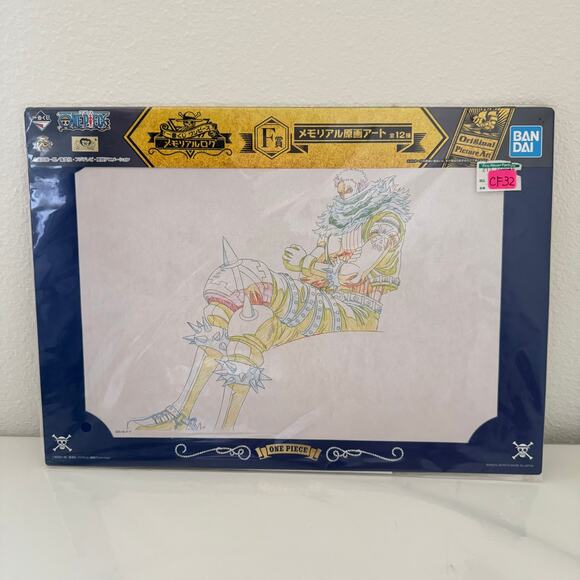 Three One Piece Ichiban Kuji Prize Visual Art Sheet Clear File Poster - Picture 6 of 8